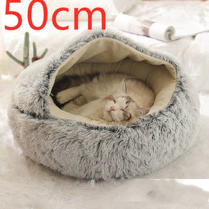 ™Purfectly Pawesome Pets 2 In 1 Dog And Cat Bed Pet Winter Bed Round Plush - Purfectly Pawesome Pets